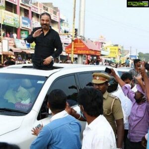 Kamal Haasan Instagram - இதுவரை ஓட்டுக்களை "வாங்க" வந்த அரசியல்வாதிகளைத்தான் பார்த்திருக்கிறோம். முதன் முதலில் ஓட்டு கேட்டு வந்தவர் நீங்கள்தான் என வாழ்த்துகிறார்கள் மக்கள்.  செல்லும் இடமெல்லாம் மாற்றத்தை விரும்பும் மக்கள் வெள்ளம் கரைபுரள்கிறது. நமது வாகனம் படகாகிறது.
#சீரமைப்போம்_தமிழகத்தை
