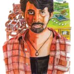 Karthik Kumar Instagram - #Singapore Sep 9. World premiere of #BloodChutney - early bird discount box office open! http://www.sistic.com.sg/events/cblood0917