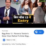 Kiran Rathod Instagram – To all the people who wanted to know whether  I m a part of biggboss 13 this year .. yes or no … guys NO I m not contesting biggboss 13 … 😜😜😜 due to prior commitments 🤗🤗🤗❤️❤️🙌🏻🙌🏻