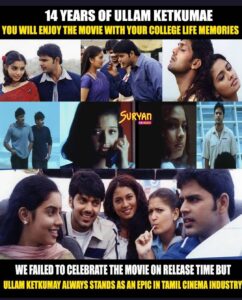 Laila Mehdin Instagram - #14yearsofullamketkumae 
The time has flown so fast!So many beautiful memories of Ullam Ketkumae!

I miss Director Jeeva so much! 
Who has good memories of this film? Please share in the comments! I love to hear your comments, only positive comments, please!

@aryaoffl
@poojag.umashankar  #tamilactress #tamilfilm #tamilcinema #memories #epicfilm