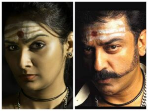 Lakshmi Priyaa Chandramouli Instagram - The an actor par excellence. To the finest crafsman around. To the talent powerhouse. To the man who always pushed boundaries. To the man who is way ahead of his times. To the man who is world class. To the man who gave us way more than we deserve. To the man who inspires.  To my Dhronacharya. Happy birthday! 🙏

#kamalhassan #respect #actor #andavar #dhronacharyatomyekalavya #inspiration #bestever #fangirlforever #sakalakalavallavan #ulaganaayagan