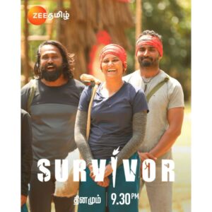 Lakshmi Priyaa Chandramouli Instagram - So happy to be able to win this for Vedargal. Enjoyed the challenge very much. Really appreciate the trust my team had on me. We did this together. Team work for the win.

@zeetamizh 
#zeesurvivor 
#Survivor 
#survivortamil 

Posted by #TeamLP