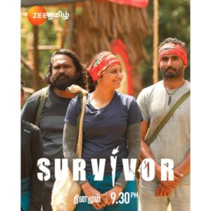 Lakshmi Priyaa Chandramouli Instagram - So happy to be able to win this for Vedargal. Enjoyed the challenge very much. Really appreciate the trust my team had on me. We did this together. Team work for the win.

@zeetamizh 
#zeesurvivor 
#Survivor 
#survivortamil 

Posted by #TeamLP
