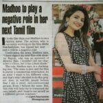 Madhoo Instagram -