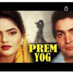 Madhoo Instagram - 🙏