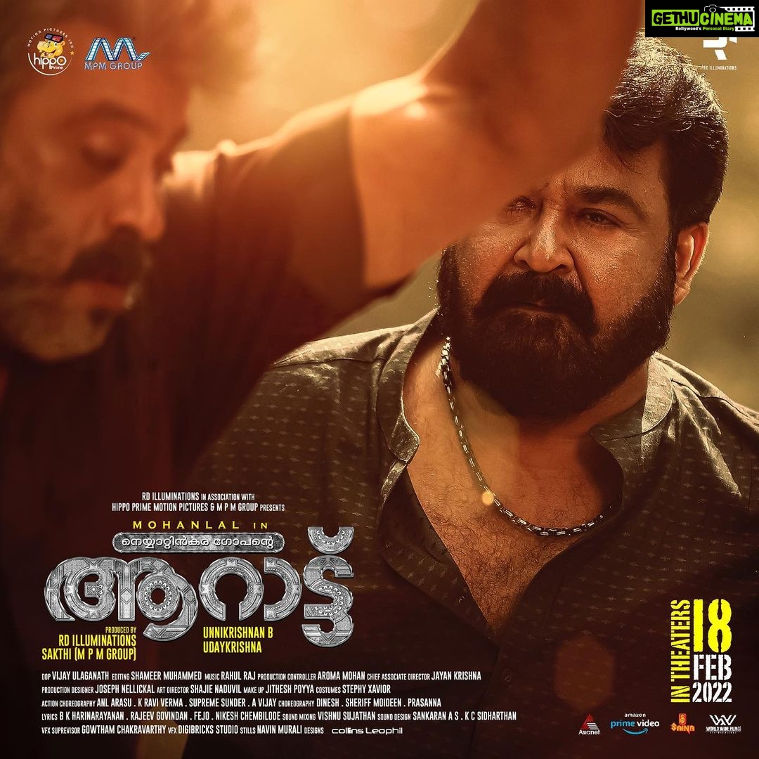 Mohanlal Instagram – @aaraattumovie #aaraattufromfeb18 #aaraattu ...