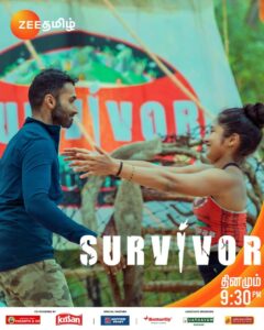 Nandha Durairaj Instagram - வேடர்கள்-ah SPORTiveness-ல அடிச்சிக்க முடியாது.

Survivor | Daily 9.30 pm

#SurvivorTamil #Survivor #ZeeTamil #சர்வைவர் #kaadargal #vedargal #ActionKingArjun @AishKrishnan @AmzathH @BesantRavi @LakshmiPriyaaC @nandaa_actor @narayan_live @zeetamizh @zee5tamil