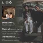 Nandita Das Instagram - My Telugu dialogue practice is bookenended by the launches of 'Manto and I'. Excited for next launch in Delhi on 21st Feb at the Kiran Nadar Museum at 6:30 PM. It will then be followed by a conversation with Rakhshanda Jalil. Please RSVP Would love to see you there! Kiran Nadar Museum of Art
