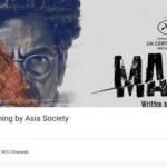 Nandita Das Instagram - It seems like our @asiasocietyic special screening has sold out! Looking forward to the post screening discussion. For those who couldn't make it, @MantoFilm releases all over India on September 21st!