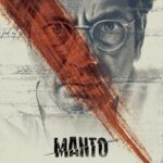 Nandita Das Instagram - Only one more week to go for #Manto! The culmination of a six year journey... @Mantofilm out in theaters 21st September!