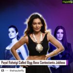 Payal Rohatgi Instagram - भारत की मीडिया ने #YesBank के गिरते हुए share के ऊपर ज़्यादा ख़बर नहीं चलाई परंतु ड्रामा कर रही है मेरे एक comment पर जहाँ में #BiggBoss के contestants को बेरोज़गार कह रही हु। मैंने यह tweet में ख़ुद को भी बेरोज़गार कहा क्यूँकि मेरे यह comment के पहले सब मुझे नीचा दिखाने के लिए मेरे को यह शब्द कहकर पुकारते थे। अब जब मैंने पलटवार किया तो mummy याद आ गयी। #YesBank के founder #RanaKapoor ने १० crore shares के बदले market से loan लिया था और जब share का दाम गिरा तो देनदार ने उसके share बेच दिए जिससे #YesBank के share ओर गिर गए। बाद में #YesBank के दूसरे पद के मुलाजिम #RajatMonga ने अपने shares बेचने चालु किए जिससे ओर share के दाम गिरने लगे और मुझे भी डर लगा क्यूँकि हमारे savings इस bank के साथ है। Media ऐसी serious ख़बर ना दिखाकर #BiggBoss के मेरे comments को दिखा रहा है जो शर्मनाक journalism है 🙏 #payalrohatgi #Repost @thehauterfly with @get_repost ・・・ @payalrohatgi says that the current contestants on Bigg Boss jobless and we have to agree with her on this. . . . . #payalrohatgi #biggboss #amishapatel #manishakoirala