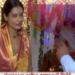 Payal Rohatgi Instagram -