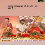Payal Rohatgi Instagram - India की Feminists एक rapist आदमी की intent पे सवाल उठाती है जब कोई politician कहते हैं की वो महिला/ लड़की का बलात्कार इसलिए हुआ क्यूँकि उसने छोटे कपड़े पहने थे। आज कहाँ हैं वो Feminists, जब #AzamKhan #MallikarjunKharge और बाक़ी कांग्रिस और SP पार्टी के politicians support करते हैं #TripleTalaq जैसी प्रथा को #SecularIndia मै, जहाँ उस #IndianMuslim आदमी की intent पे सवाल नहीं किया जा रहा जो अपनी मर्ज़ी से अपनी पत्नी को तलाक़ दे सकता है ३ शब्द कहकर 🤨 क्यूँ यह #IndianMuslim आदमी की intent को भारत की FEMINISTS question नहीं करेंगी 🤪 क्या यह #IndianMuslim आदमी भारत के संविधान से ऊपर है जहाँ सब महिलाओं को बराबर के rights दिए जाते हैं 🤨 क्या यह #IndianMuslim आदमी India के कोर्ट से बड़ा है 🥵 आज तक #TripleTalaq को ban क्यूँ नहीं किया गया जबकि #IslamicPakistan मैं भी #TripleTalaq ban है 🤨#payalrohatgi #TripleTalaq #TripleTalaqBill #CongressisFake #jaishreeram 🙏