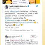 Payal Rohatgi Instagram - ‪Feminism का मतलब Bollywood aur India मैं । #ZairaWasim(Muslim)का flight के land होने के बाद copassenger पे #Molestation का आरोप अंगघूटे से लगाना। #Filmscene मैं #cue देने के लिए director (@BJP4India favouring) का order देना #Tanushree को top निकालने के लिए। Muslim बच्ची का रेप देविस्थान मैं होना । #ShwetaBasuPrasad जो prostitution के केस मैं police द्वारा पकड़ी गई थी और जेल मैं भी गईं थी उसका support करना । #paayalrohatgi #payalrohatgi