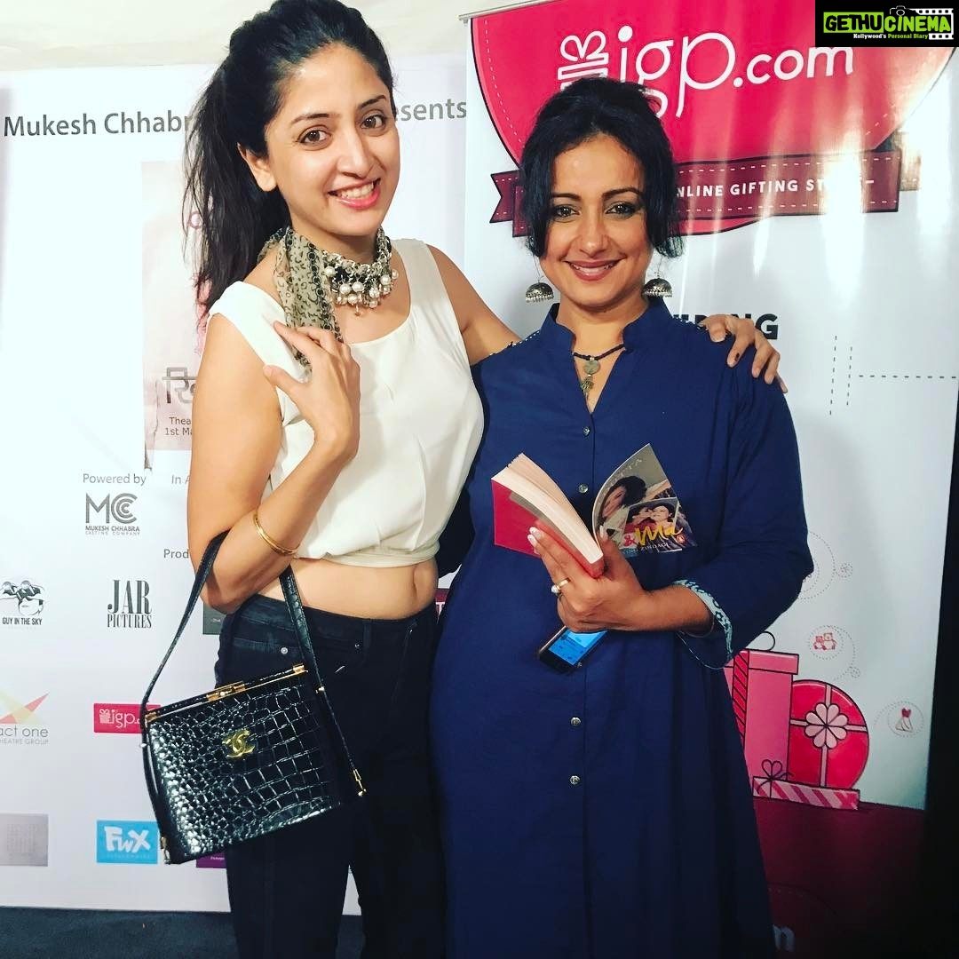 Poonam Kaur Instagram - Wishing one of favs very good luck for her book ...