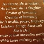 Poonam Kaur Instagram - #beingawoman