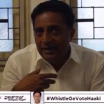 Prakash Raj Instagram - Prakashraj is not only #bangalorecentral’s voice he is India‘s voice! #prideofkannada #WhistleGeVoteHaaki #serialno14 #MyVoteforPrakashRaj Bangalore, India