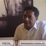 Prakash Raj Instagram – To support us please give us a missed call on 7412-931-931 
Or log on to www.prakashraj.com
Or
Get connected to our campaign by joining our official WhatsApp group by clicking the link.  https://rebrand.ly/ISupportPrakashraj 
#Prakashraj #WhistlegeVoteHaaki #VoteforWhistle #thinkmaadivotemaadi #chaloparliament #citizensvoice @prakashraaj #VoteforPrakashRaj #whistleblower #whistlehodi Bangalore, India