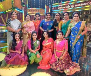 Sabitha Anand Instagram - ENGA VEETU MAHALAKSHMI .............SOON IN VIJAY TV