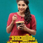 Sakshi Agarwal Instagram - My film #orayiramkinakkalal #poster❤️❤️@renji_panicker @bijumenonactor