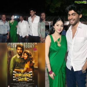 Sanam Shetty Instagram - At the preview show of Cheran sir's 'Rajavukku Check' film with
@tharshan_shant @cherandirector @dirsaran @_mylifesbeautiful_ Damini sweety🤗🤗 One word for Cheran sir's performance - FLAWLESS! 🙏
U really have to watch the film to witness the skills and versatility of this man👏👏
Excelled in every scene!!
Soon in theatres! 
Thank u sir for the kind invite🤗🤗
Loved ur company as always Tharshan ❤
Hearty congratulations for a superb film Director Sai Rajkumar sir👍
My Green satin saree designed by :@amsuresh66👍
#rajavukkucheck #previewshow #powerpackedfilm