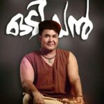 Sandra Amy Instagram - D man who inspires all actors.. Dedication vera level😍