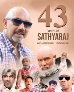 Sibi Sathyaraj Instagram - Celebrating 43 years of Puratchi Thamzihan! Eternally grateful for appa’s wonderful journey in Indian Cinema.Thank you all😊🙏

#43YearsOfSathyaraj #SathyaRaj #PuratchiThamizhan #SathyaRajiyam #ActorSathyaRaj #Sibiraj #ProudSon #Inspiration #Grateful