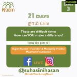 Suhasini Maniratnam Instagram - Today 5 pm people.