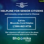 Suhasini Maniratnam Instagram - Support those who need us.