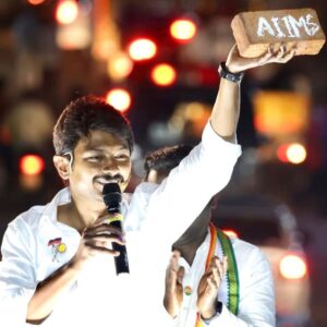 Udhayanidhi Stalin Instagram - 
