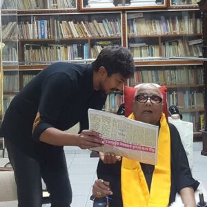 Udhayanidhi Stalin Instagram - 