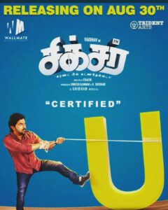 Vaibhav Reddy Instagram - 