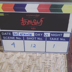 Vaibhav Reddy Instagram - Day 1 ‘katteri’
#studiogreen #Deejay #sonambajwa