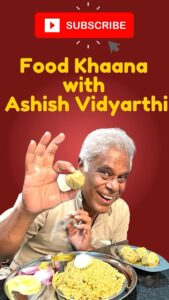 Ashish Vidyarthi Thumbnail - 100.8K Likes - Top Liked Instagram Posts and Photos