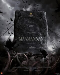 Udhayanidhi Stalin Instagram - #maamannan