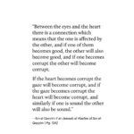Zaira Wasim Instagram -