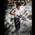 Aparna Das Instagram – #BEAST
First look.
My Tamil debut with the best 😍

@nelsondilipkumar @sunpictures @anirudhofficial @hegdepooja #thalapathy
