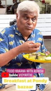 Ashish Vidyarthi Thumbnail - 133.5K Likes - Top Liked Instagram Posts and Photos