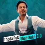 Shah Rukh Khan Instagram - Lagta hai iss plan ko alvida kehna padega 🥺 #ThodaRukShahRukh