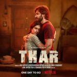 Anil Kapoor Instagram - The sandstorm hits your screen in one day. Take cover and get ready to witness the catastrophe. #TharOnNetflix @harshvarrdhankapoor @fatimasanashaikh @satishkaushik2178 @jitendrajoshi27 @muktimohan @akfcnetwork @rajsingh_chaudhary @ajayjayanthi @netflix_in