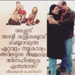Pearle Maaney Instagram - My daddy n Amma.. #myhero #mydarlings