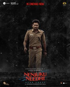 Udhayanidhi Stalin Instagram - 