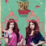 Bhumi Pednekar Instagram - You clip their wings, they’ll fly even higher! ✨ Super kicked about the World Premiere today at Busan Film Festival! #DollyKittyInBusan . . . . . @konkona @ektaravikapoor @shobha9168 @ruchikaakapoor @alankrita601 @vikrantmassey87 @kubbrasait @kkundrra @amolparashar @balajimotionpictures @ZeeMusicCompany @ZeeStudiosInt @busanfilmfest