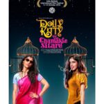 Bhumi Pednekar Instagram - And the REBELution starts... Super excited for the World Premiere of #DollyKittyAurWohChamakteSitare at 24th Busan International Film Festival! Cheers to the whole team! @konkona @ektaravikapoor @shobha9168 @ruchikaakapoor @alankrita601 @balajimotionpictures @ZeeMusicCompany @zeestudiosint #Biff2019 @rohitrchaturvedi @kkundrra @kubbrasait @amolparashar
