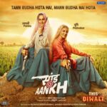 Bhumi Pednekar Instagram - They are brave, They are fun, They are full of love. They are the Shooter Dadis of India 🙌🏻 Proud to be a part of their journey 🙏🏻 #SaandhKiAankh #SaandKiAankhThisDiwali