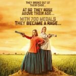 Bhumi Pednekar Instagram - Make way for the Dadis 👊🏻 Bringing to you one of my most challenging roles in one of the most inspiring stories...#SaandKiAankh #SaandKiAankhThisDiwali