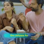Shanthanu Bhagyaraj Instagram - We’re ALL SET for a JOLLY ride! Orey oru naal dhan. For ‘Jolly O Gymkana’ with #shanthnu and #kiki from 13th June 2022 💥😍 Only on @spotifyindia #jollyogymkana #spotify #spotifyindia #podcast #podcastlife #couplepodcast #podcasters #instagood #insta #instagram #JollyOGymkanaWithShanthnuandKiki #bloopers #bloopers😂 #couplebloopers
