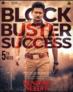 Udhayanidhi Stalin Instagram - 
