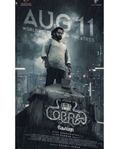 Udhayanidhi Stalin Instagram - #cobrafromaugust11
