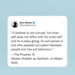 Zaira Wasim Instagram -